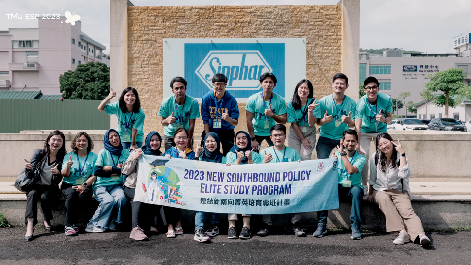 The TMU NSP ESP 2023